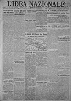 giornale/TO00185815/1917/n.125, 4 ed/001
